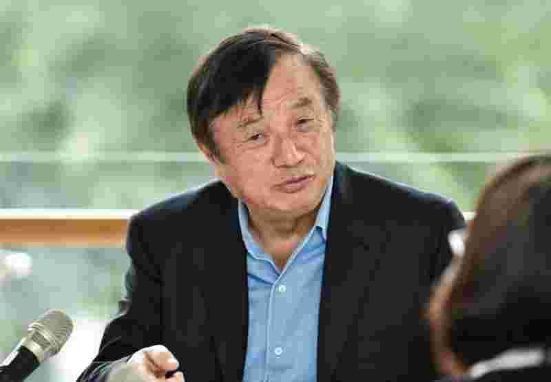 任正非称英语是华为工作语言