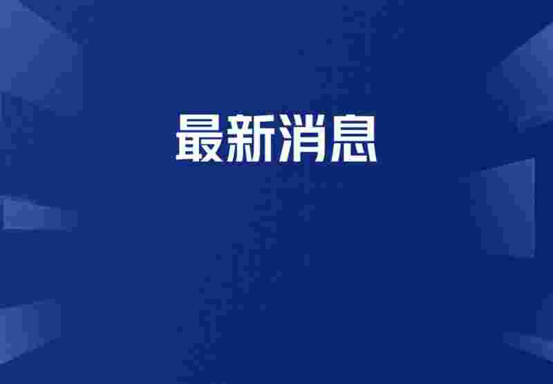 女孩出生5天后被拐 34年后回家
